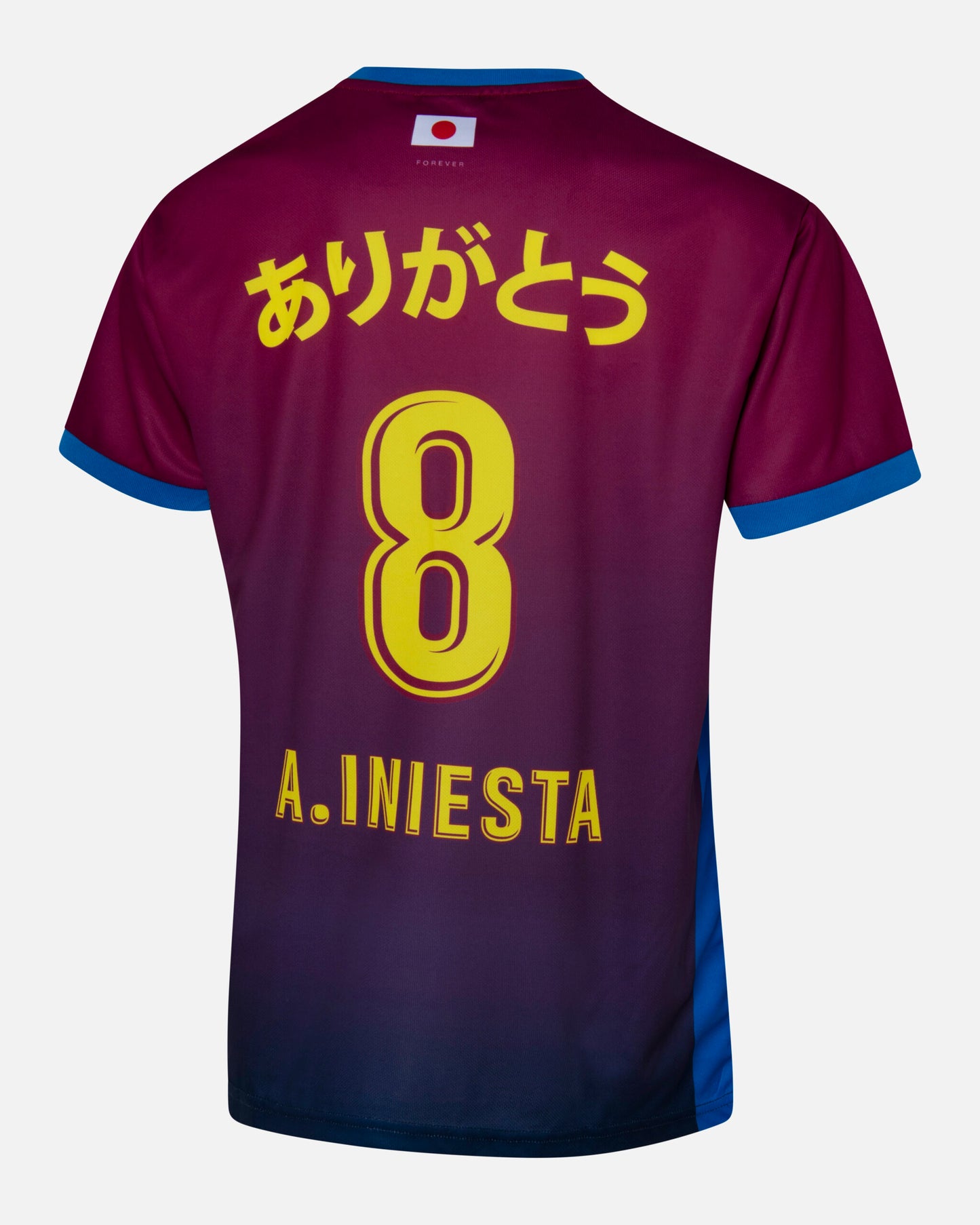 20230606 Commemorative match uniform